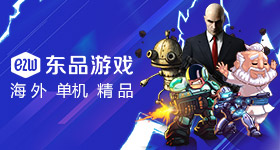男生和女生在一起努力游戏蓝焰版