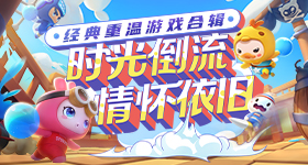 小米一季度净利润亿